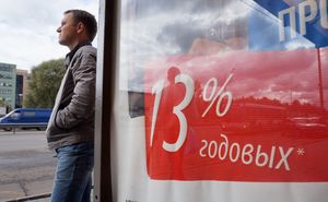 Две трети россиян отказались от кредитов 