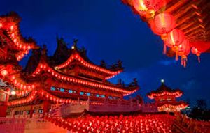 Центр культуры и туризма «Удивительный Китай» открывается в Пекине
