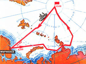 40 лет покорения Северного полюса надводным судном