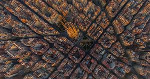 Фотографии городов с высоты птичьего полета