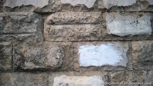 В Москве обнаружена Стена Плача