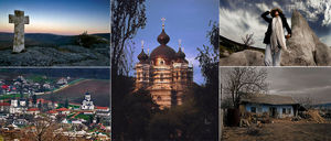 Живописные виды Молдовы от фотографа Олега Канеева