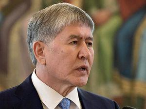 Цена выборов в Киргизии