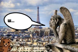 В Париже впервые открыли специальную зону для нудистов