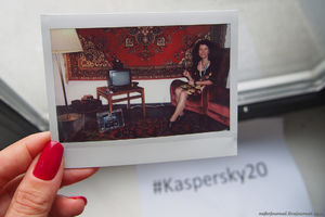 Kaspersky 20 лет