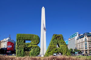 Буэнос Айрес, вид города сверху