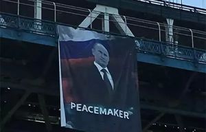 Путин, миротворцы и Донбасс
