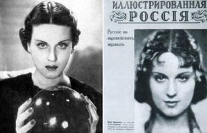 Трагедия дочери Куприна Почему известная актриса отказалась от карьеры во Франции и вернулась в СССР