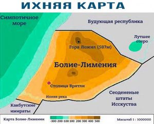 Прикольные картинки выходного дня (41 шт)