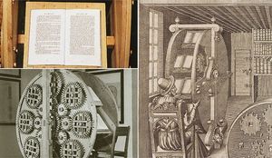 Книжное колесо – изобретение XVI века