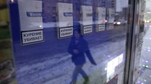В России могут запретить продажу тонких сигарет и сигарет "со вкусом"