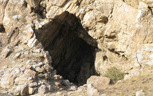 Тайны древнего рудника Кан-и-Гут