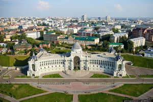 Дворец земледельцев в Казани | Мир путешествий