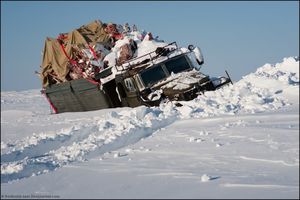 В поисках края света – Якутия–Таймыр, часть 4