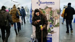 О неизбежной гибели пенсионной системы Украины