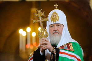 Глава РПЦ патриарх Кирилл потребовал безоговорчного исполнения своих приказов!