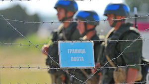 Киев и Кишинев готовят Приднестровью «маленькую победоносную войну»