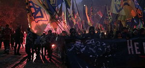 Фашизм заполнил все ветви власти Украины