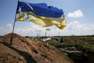 Украинская ловушка для Запада