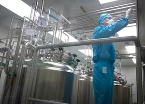В Москве будет создано инновационное фармацевтическое производство