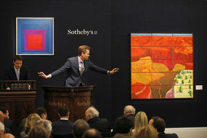Sotheby's выставит на аукцион работы советских художников