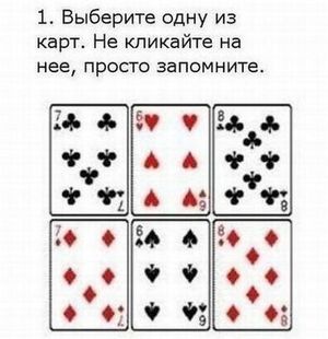 В. Путин знает о тебе больше, чем ты думаешь. Хочешь проверить?