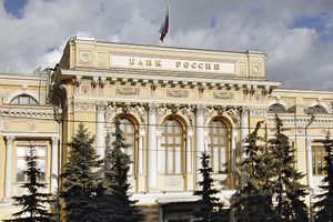 Зампред ЦБ РФ: возможно, в России закроют площадки обмена криптовалют
