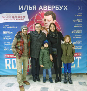 Внебрачные дети Сергея Безрукова