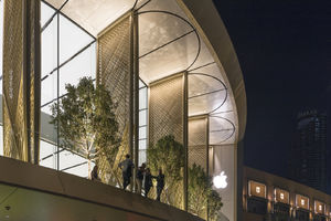 Флагманский магазин Apple в Дубае