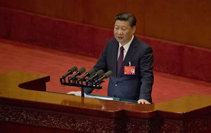 Си Цзиньпин обозначил 14 принципов "социализма с китайской спецификой"  