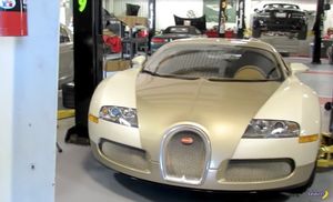 Купил Bugatti Veyron за последние деньги.