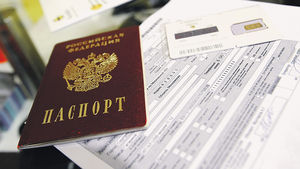 SIM-карта заменит паспорт. 