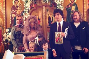 Венчание Пугачёвой