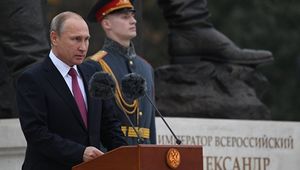 Открытие памятника Александру III в Крыму: как это было 