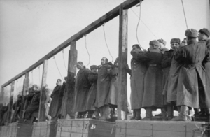 Киевский процесс 1946 г.