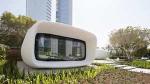 Офис Будущего в Дубае