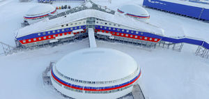 Российские арктические базы сравнили с орбитальной станцией