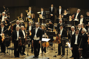 Филармонический камерный оркестр Берлина