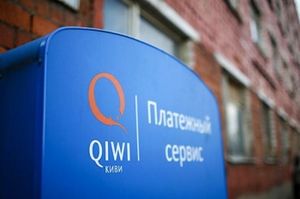 Чистая прибыль Qiwi выросла на 10%