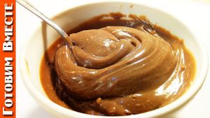 Шоколадно Ореховая Паста - за 5 минут, Вкуснее Чем Nutella