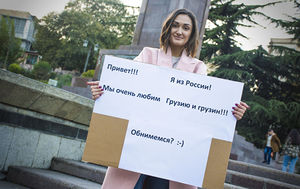 «Я из России! Обнимемся?» — Sputnik провел социальный эксперимент в Тбилиси  