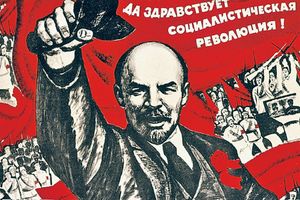 Революция 1917 года в России: это был просто путч или эпохальное событие, перевернувшее весь мир?
