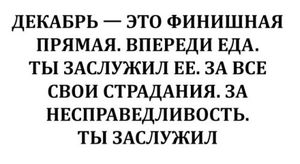 Порция приколов в картинках и фото (39 шт)