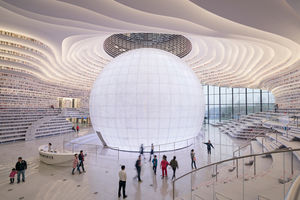 Гигантская "дизайнерская" библиотека в Китае