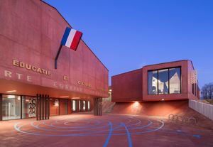 Образовательный центр во Франции