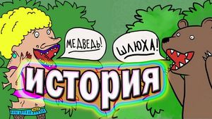 Интересные истории : Родила от любовника: что делать?