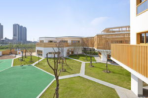 Билингвальный детский сад при Восточно-китайском педагогическом университете