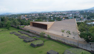 Культурный центр в мексиканском городе Куэрнавака