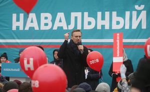 Алексей Навальный представил свою политическую программу  