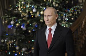 Новогоднее обращение Путина 2018 года